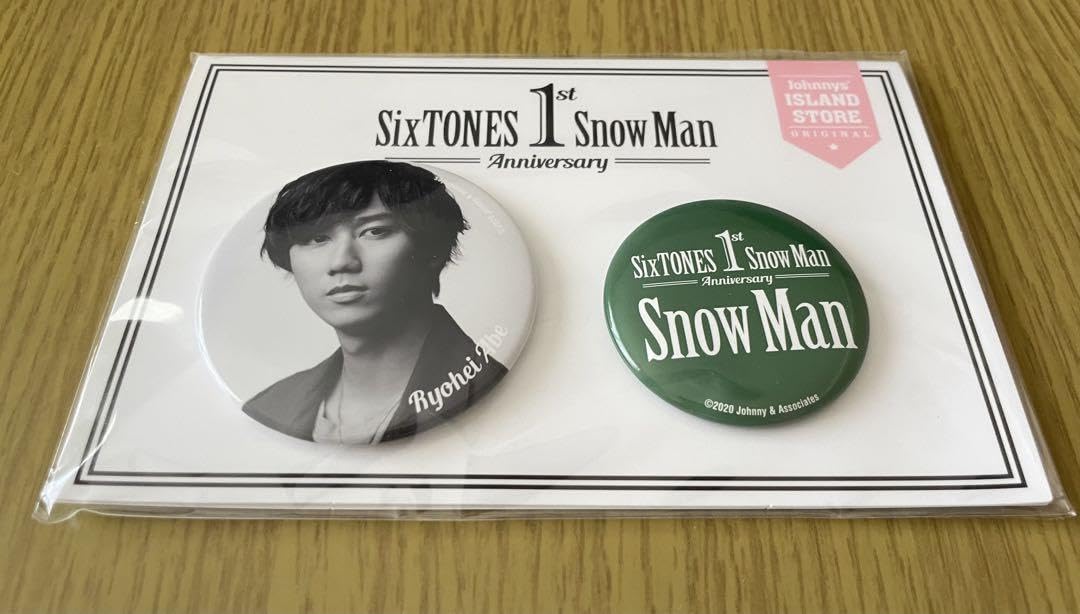 Amazon.co.jp: SnowMan 阿部亮平 1周年記念グッズ : Toys & Games